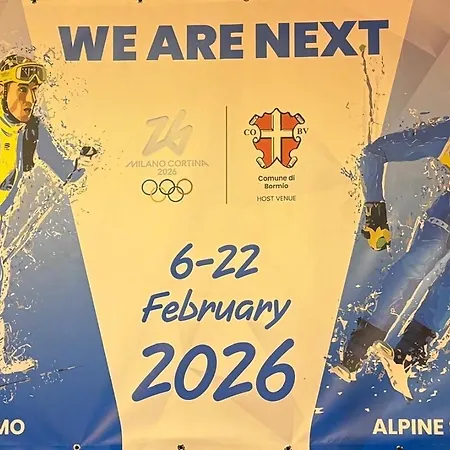 Window On The Διαμέρισμα *